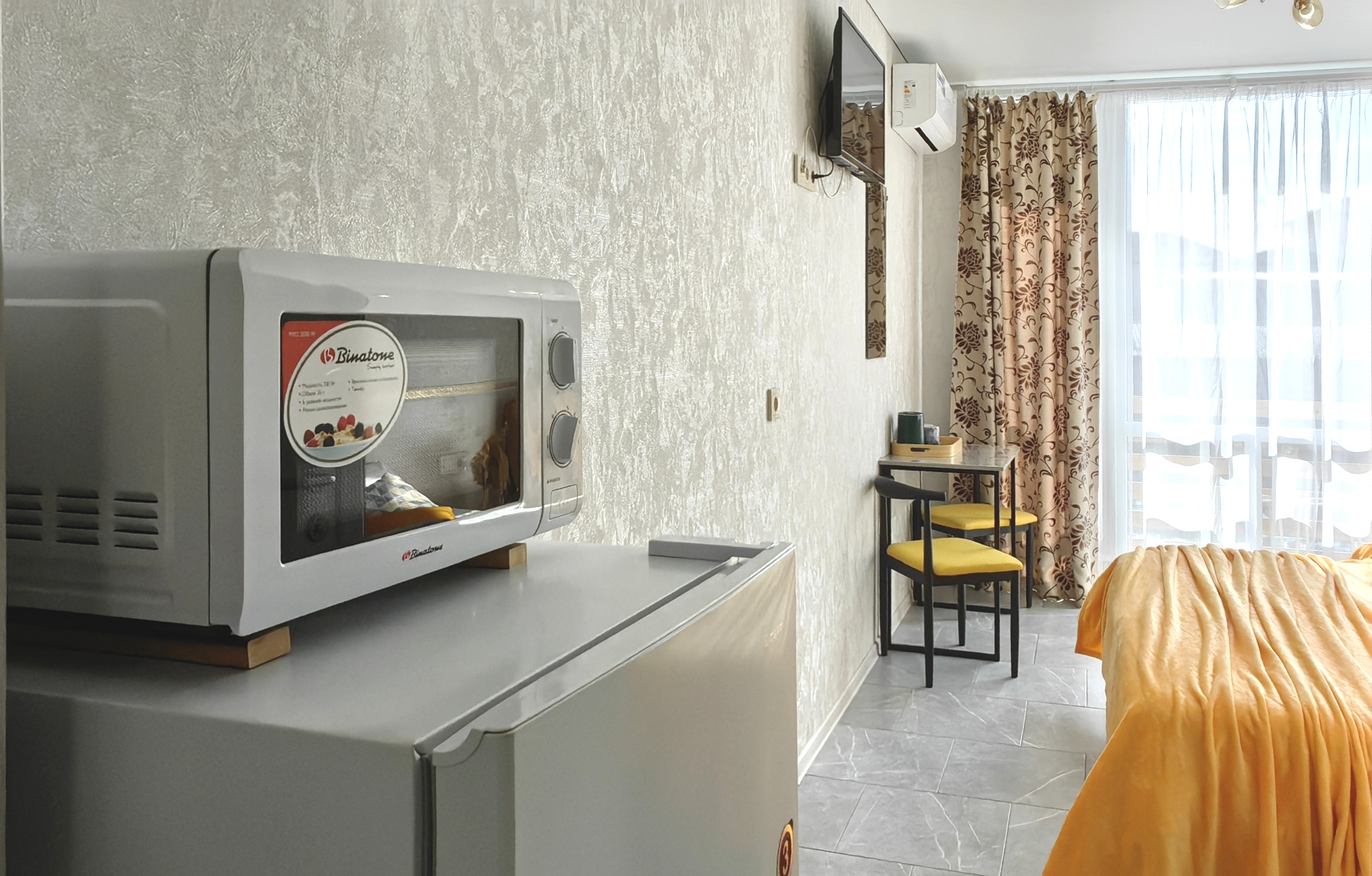 Modern Family Home